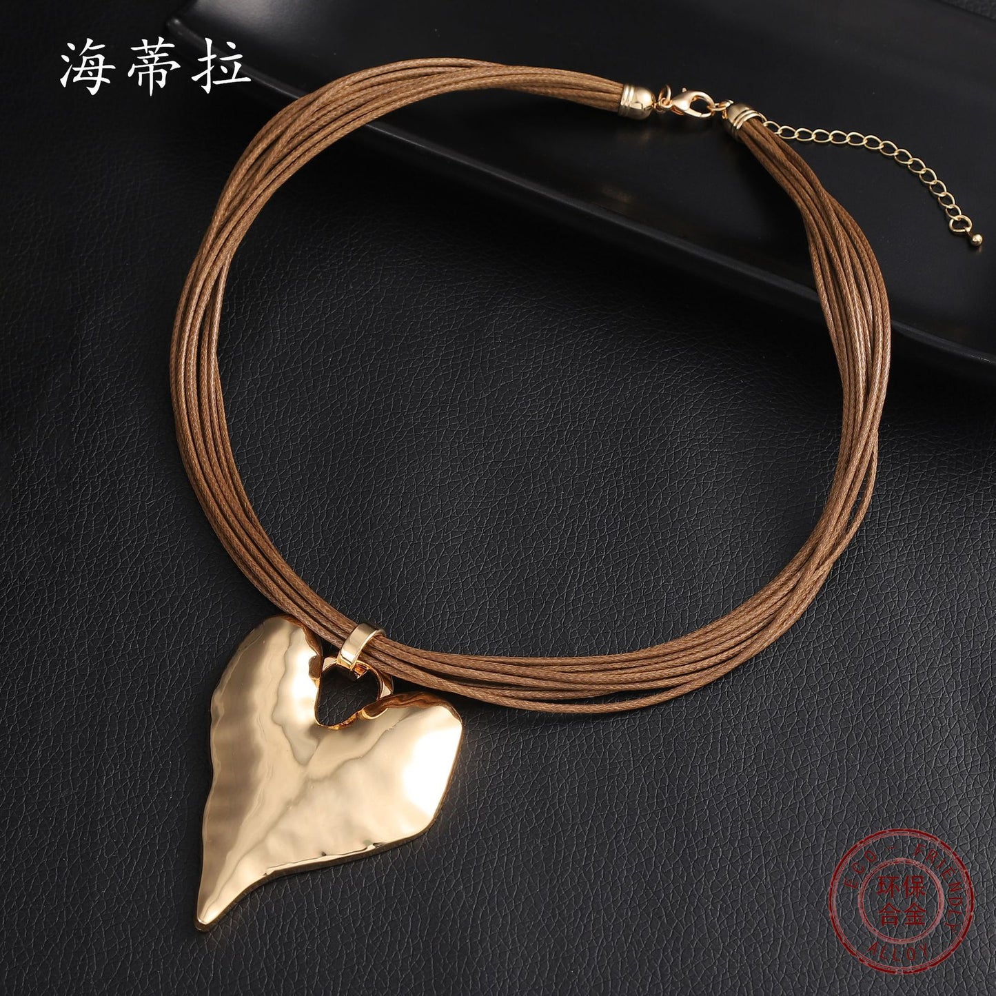 Golden three-dimensional love leather rope pendant, irregular heart-shaped high-end versatile necklace for women