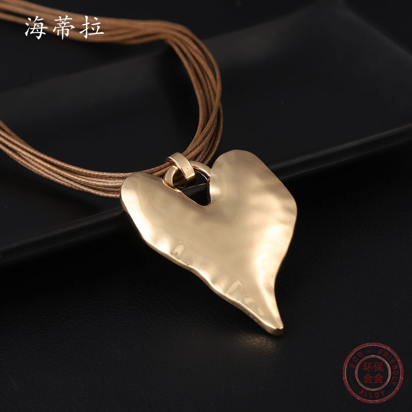 Golden three-dimensional love leather rope pendant, irregular heart-shaped high-end versatile necklace for women