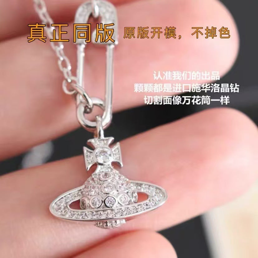 Queen Mother Vivienne full diamond brooch chain Saturn necklace for women round shape pin clavicle chain