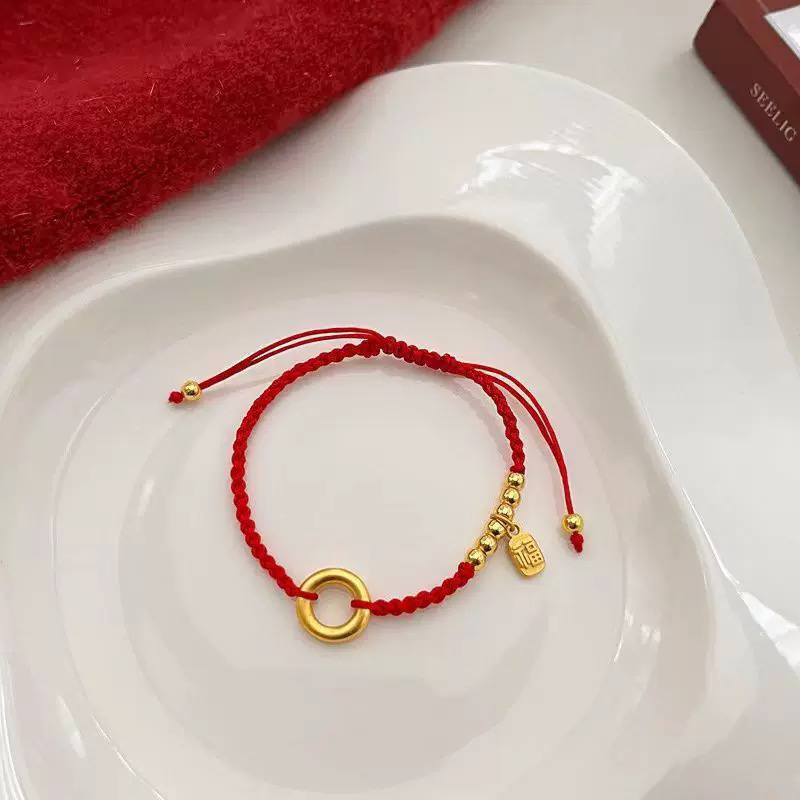 Enamel good luck bracelet